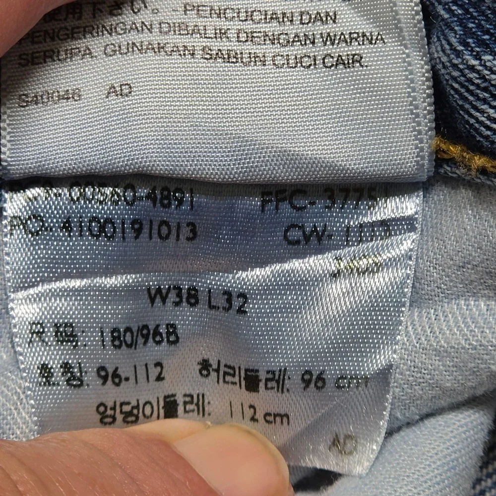 Y2K Baggy Skate Loose Tapered 560 Jeans Mens 38x32 Blue Levi's 00560-4891